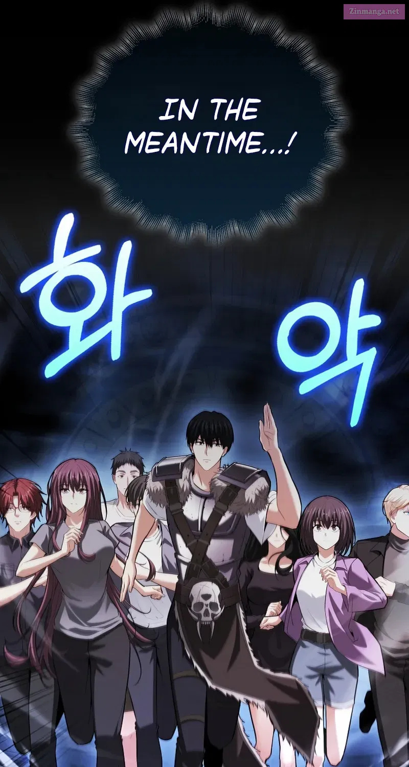 Read Maxed Talent Player chapter 65 image 67 on Lezhin