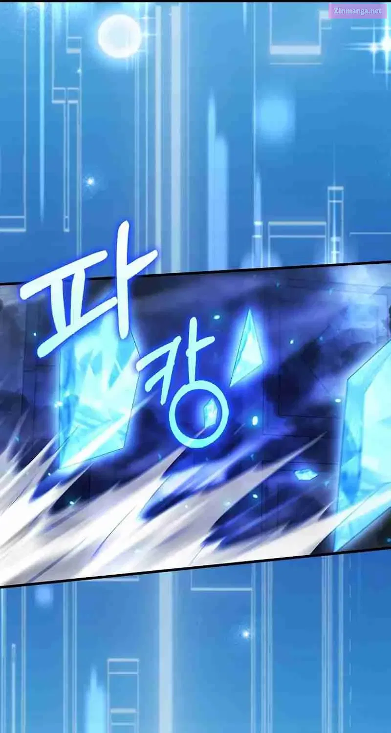 Read Maxed Talent Player chapter 65 image 73 on Lezhin