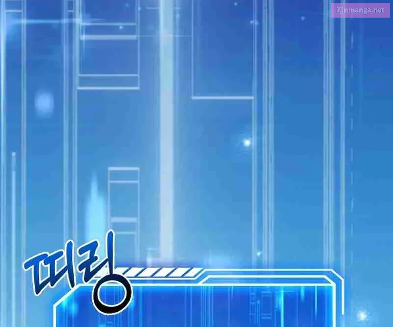 Read Maxed Talent Player chapter 65 image 76 on Lezhin