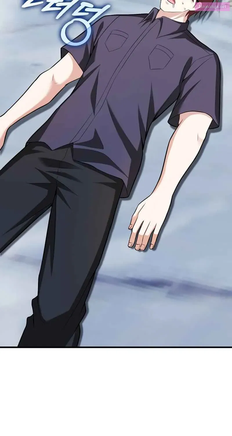 Read Maxed Talent Player chapter 65 image 79 on Lezhin