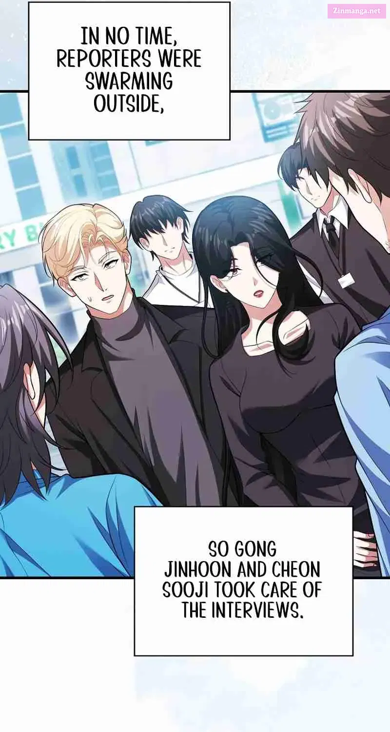 Read Maxed Talent Player chapter 66 image 105 on Lezhin