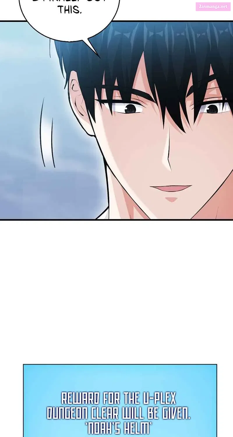 Read Maxed Talent Player chapter 66 image 111 on Lezhin