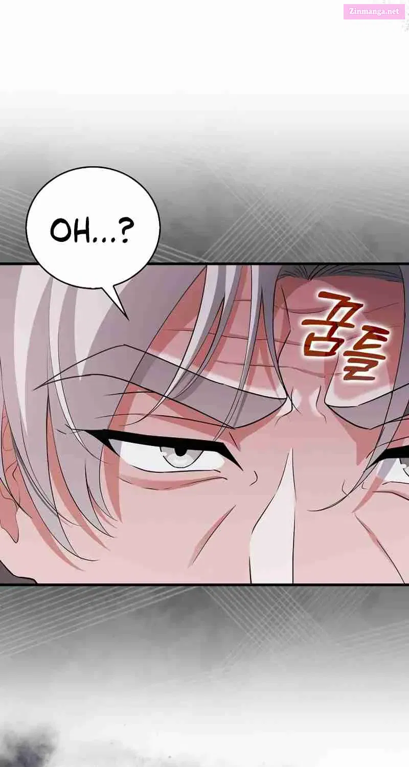 Read Maxed Talent Player chapter 66 image 13 on Lezhin