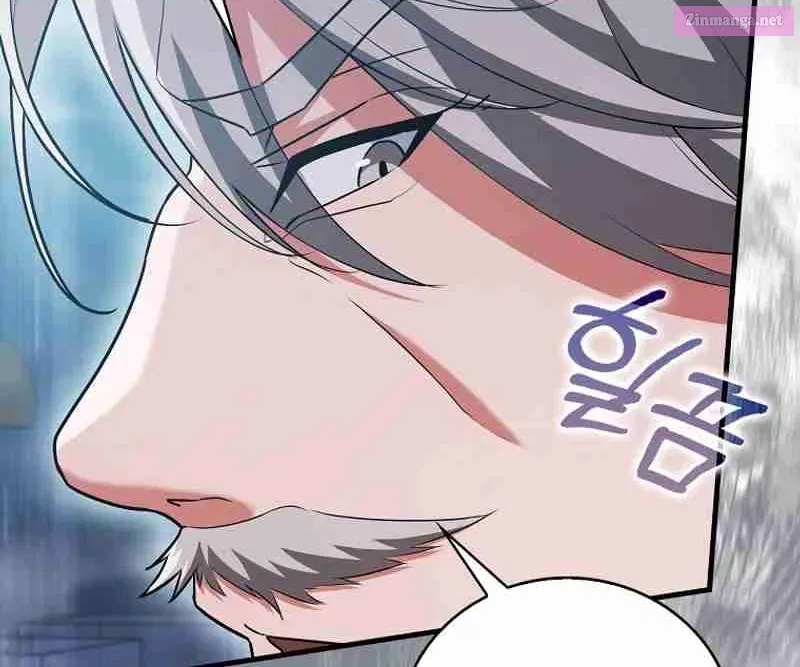 Read Maxed Talent Player chapter 66 image 18 on Lezhin