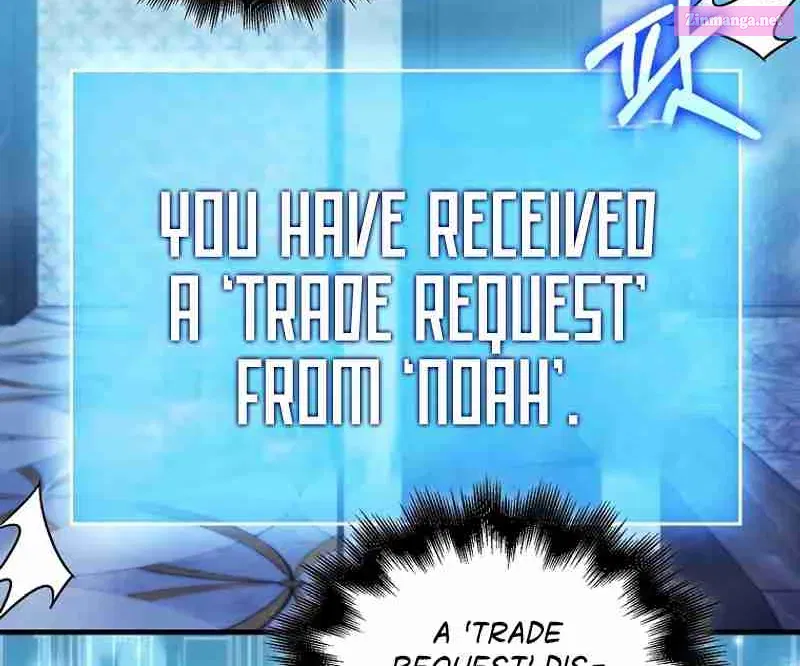 Read Maxed Talent Player chapter 66 image 26 on Lezhin