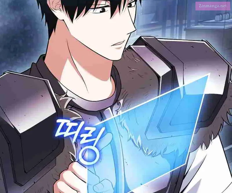 Read Maxed Talent Player chapter 66 image 28 on Lezhin