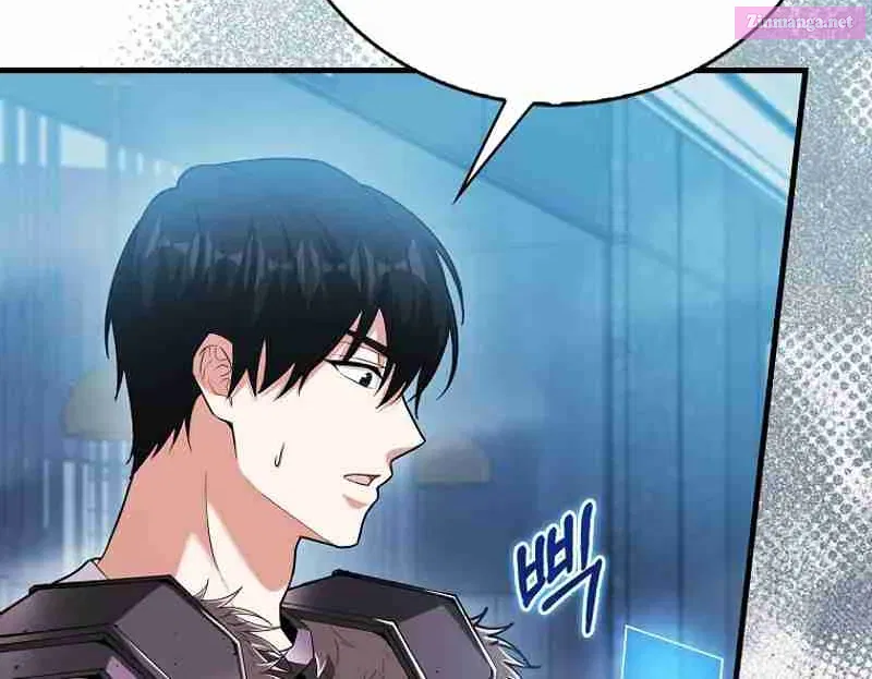 Read Maxed Talent Player chapter 66 image 50 on Lezhin