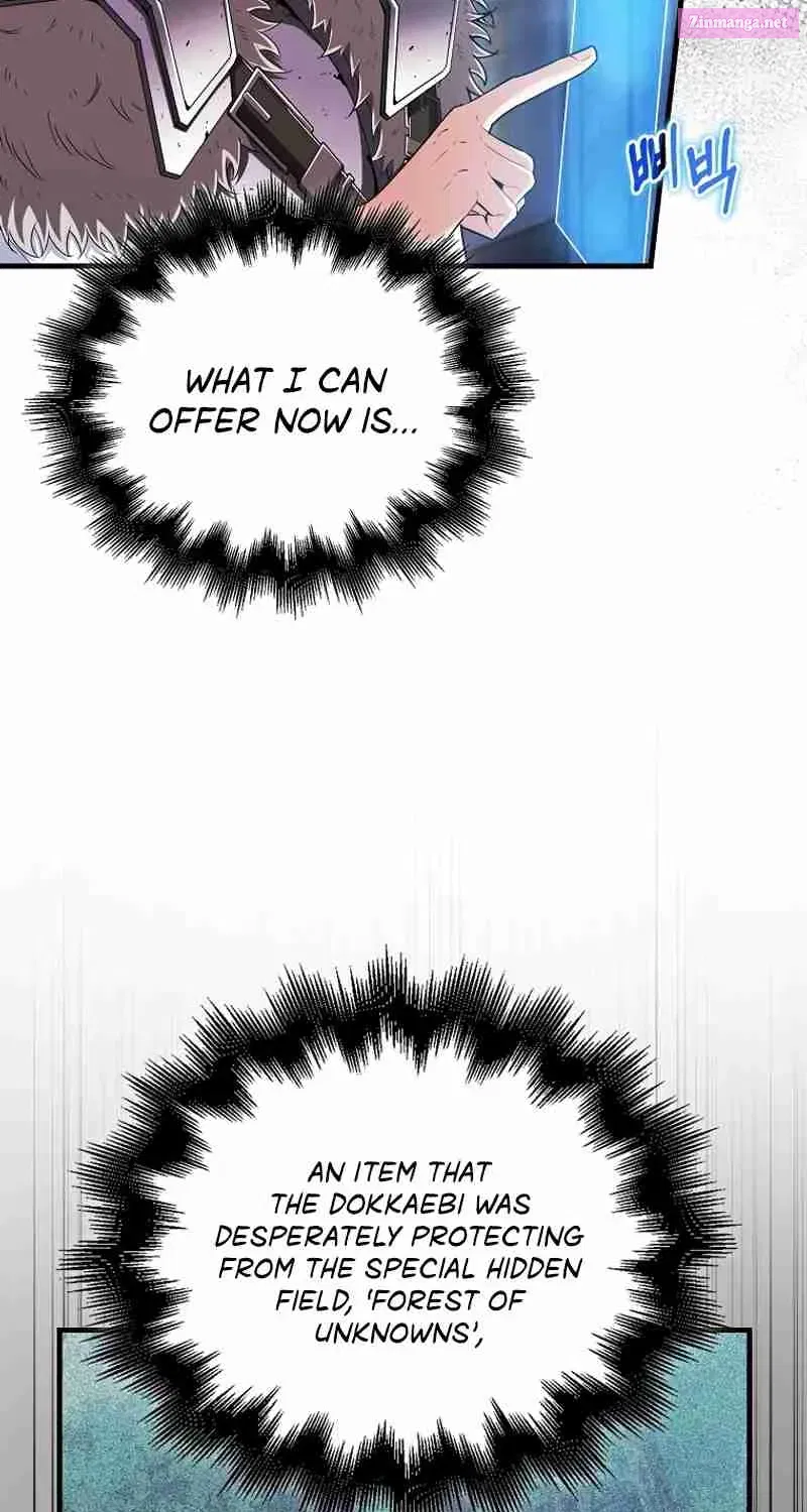 Read Maxed Talent Player chapter 66 image 51 on Lezhin