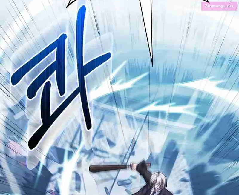 Read Maxed Talent Player chapter 66 image 74 on Lezhin