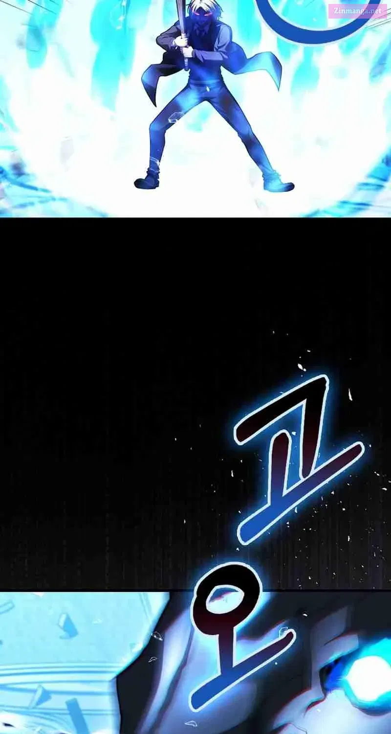 Read Maxed Talent Player chapter 66 image 83 on Lezhin