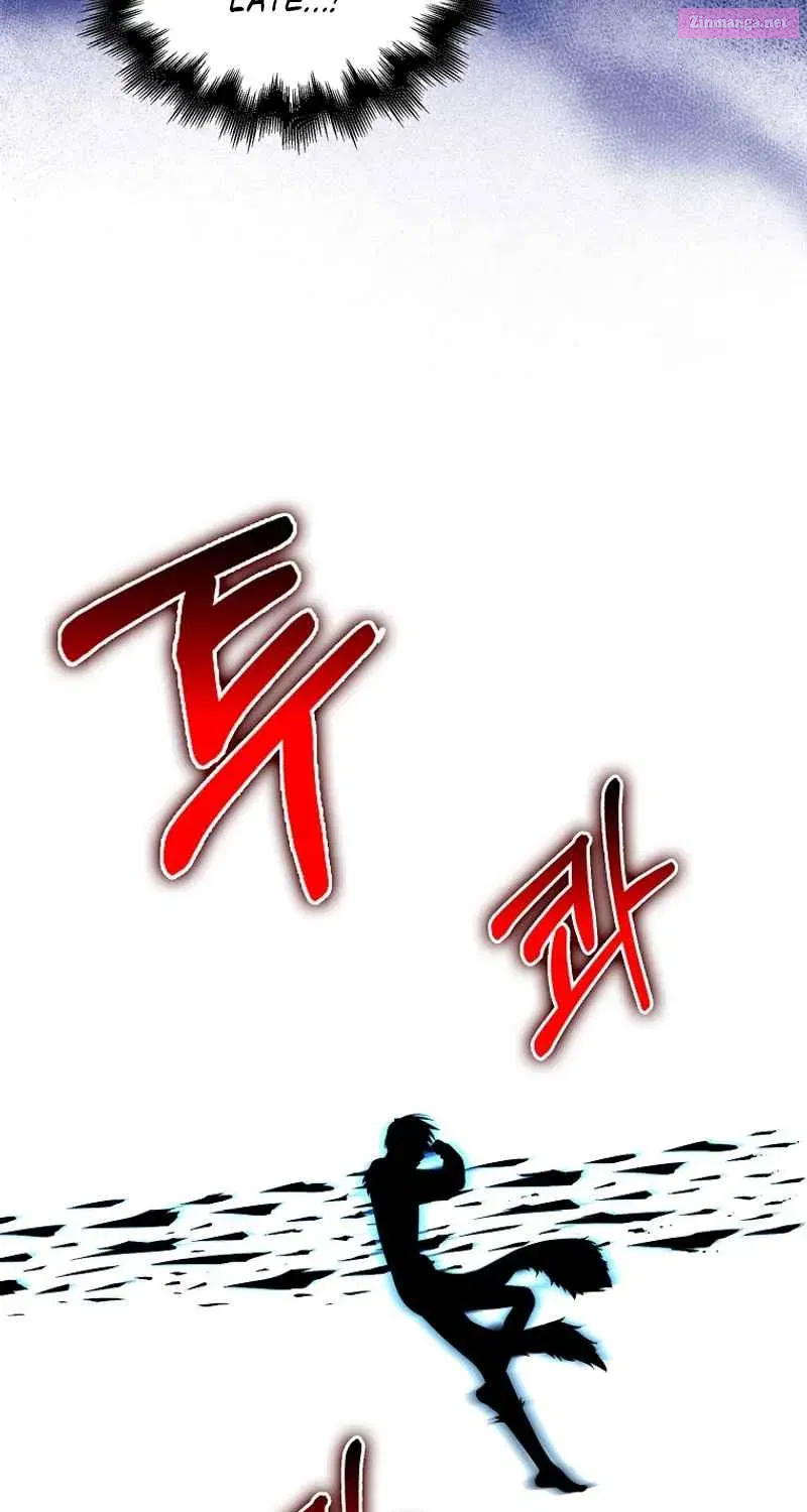 Read Maxed Talent Player chapter 66 image 89 on Lezhin