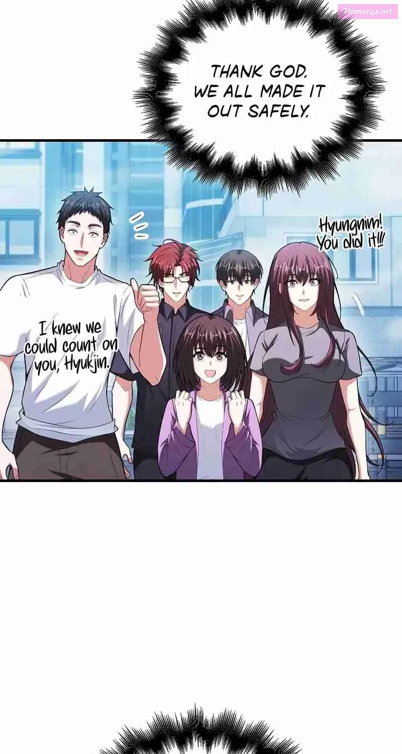 Read Maxed Talent Player chapter 66 image 95 on Lezhin