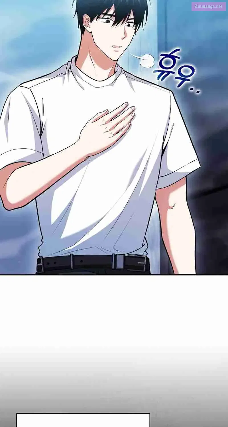 Read Maxed Talent Player chapter 66 image 97 on Lezhin