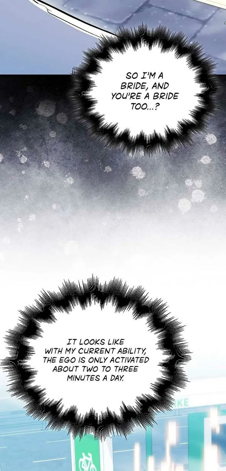 Read Maxed Talent Player chapter 67 image 15 on Lezhin