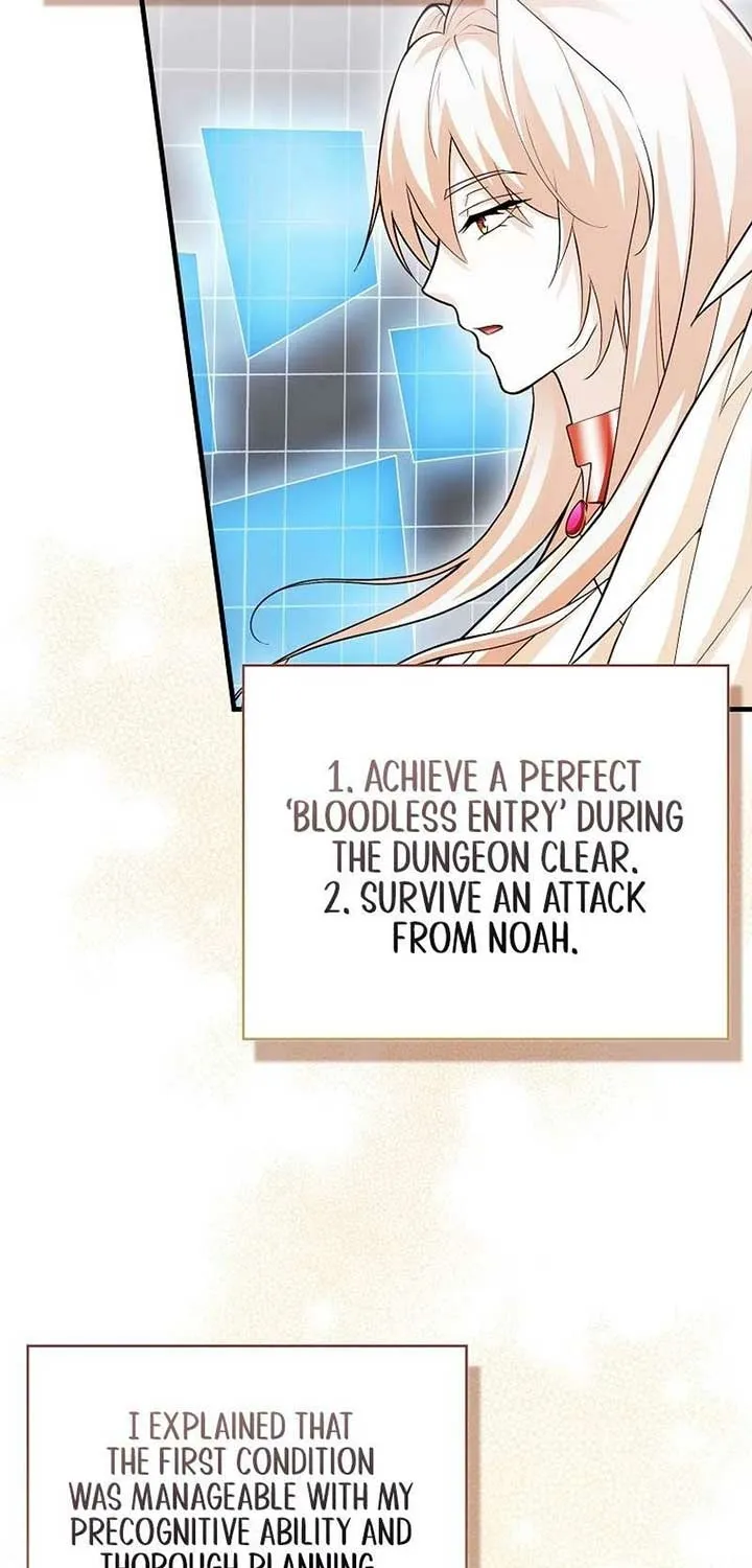 Read Maxed Talent Player chapter 67 image 22 on Lezhin