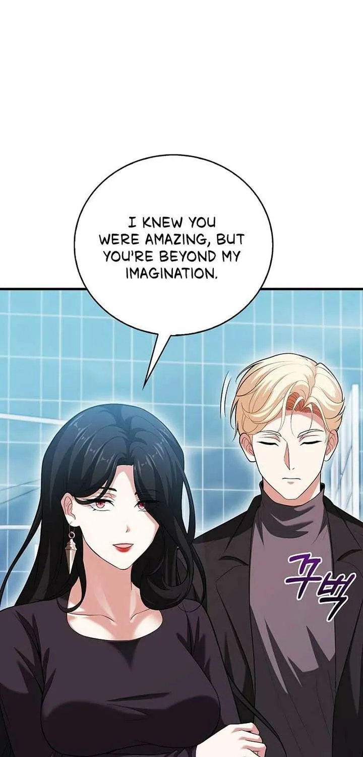 Read Maxed Talent Player chapter 67 image 28 on Lezhin