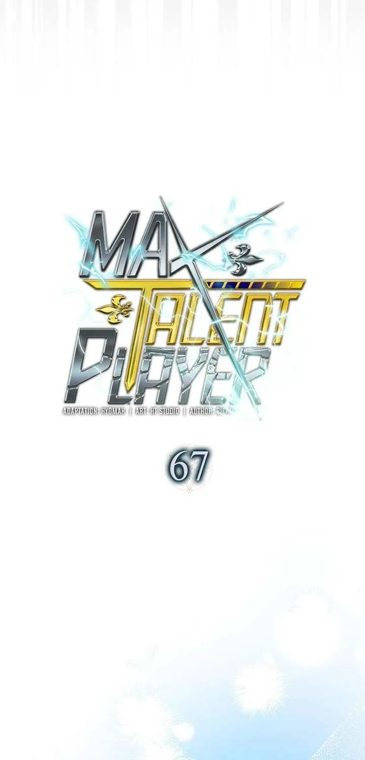 Read Maxed Talent Player chapter 67 image 34 on Lezhin