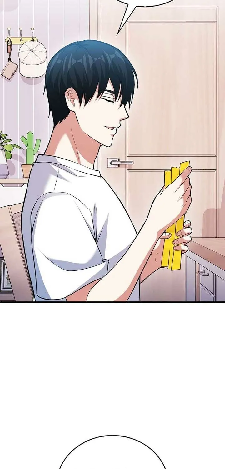 Read Maxed Talent Player chapter 67 image 46 on Lezhin