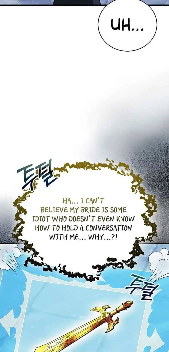 Read Maxed Talent Player chapter 67 image 8 on Lezhin