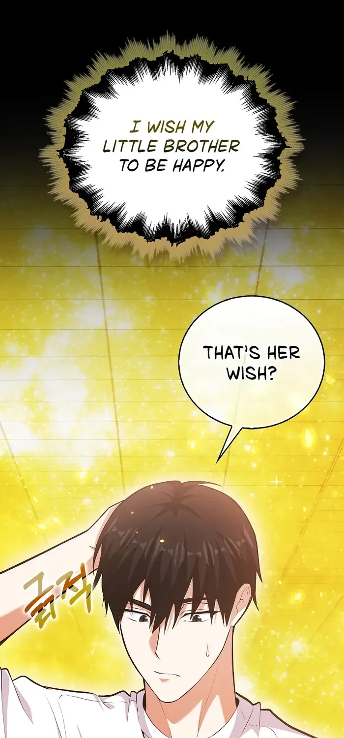 Read Maxed Talent Player chapter 68 image 25 on Lezhin