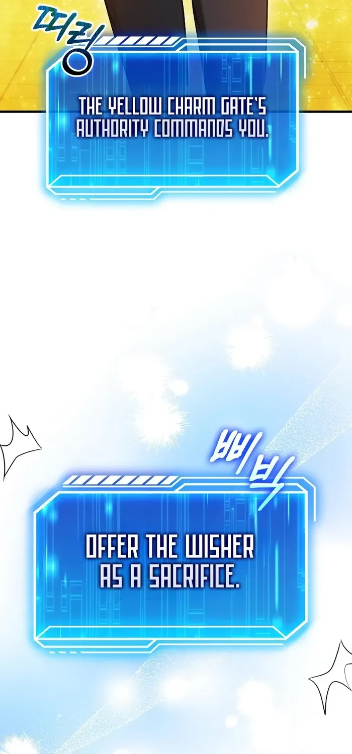 Read Maxed Talent Player chapter 68 image 30 on Lezhin