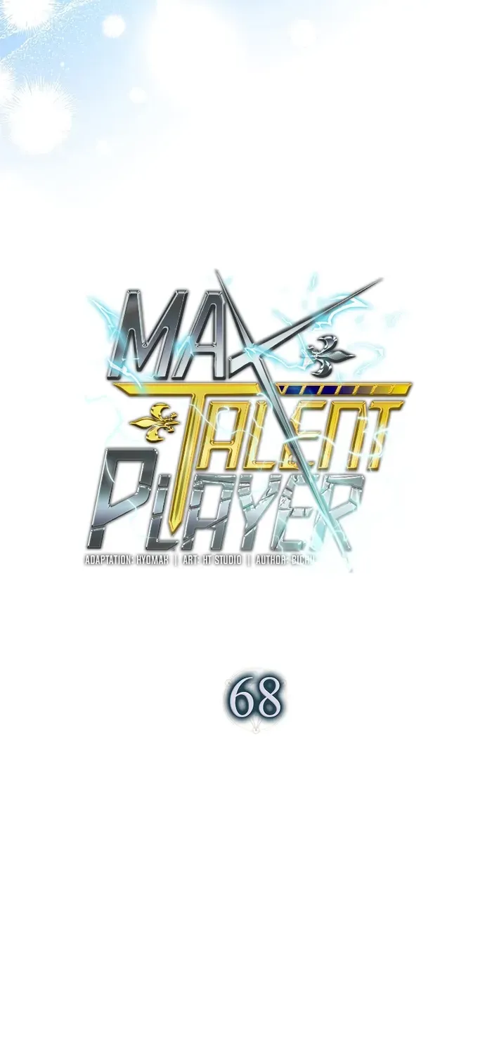 Read Maxed Talent Player chapter 68 image 31 on Lezhin