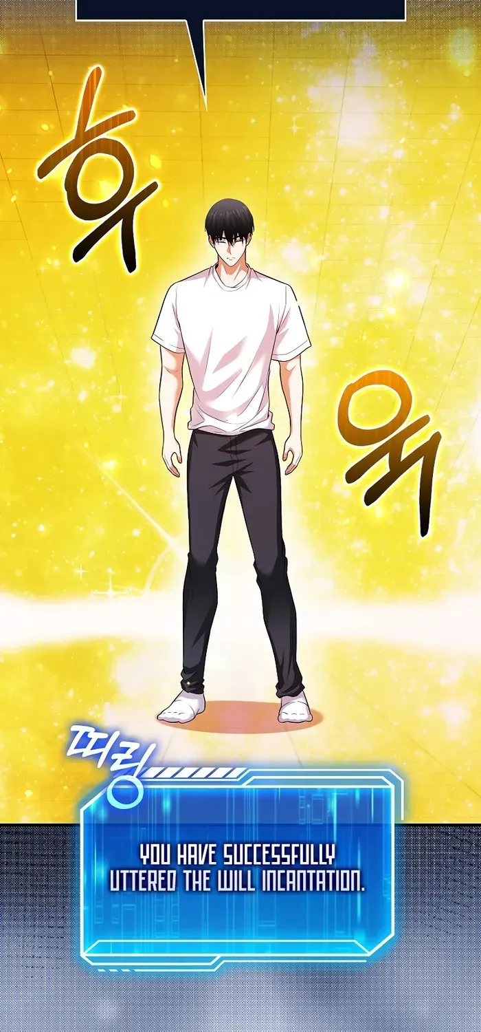 Read Maxed Talent Player chapter 68 image 55 on Lezhin