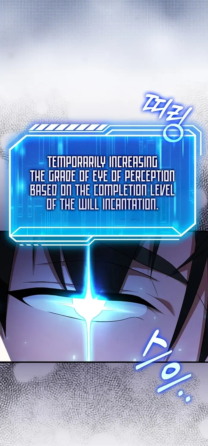 Read Maxed Talent Player chapter 68 image 56 on Lezhin