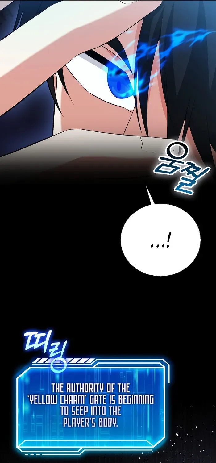 Read Maxed Talent Player chapter 68 image 6 on Lezhin
