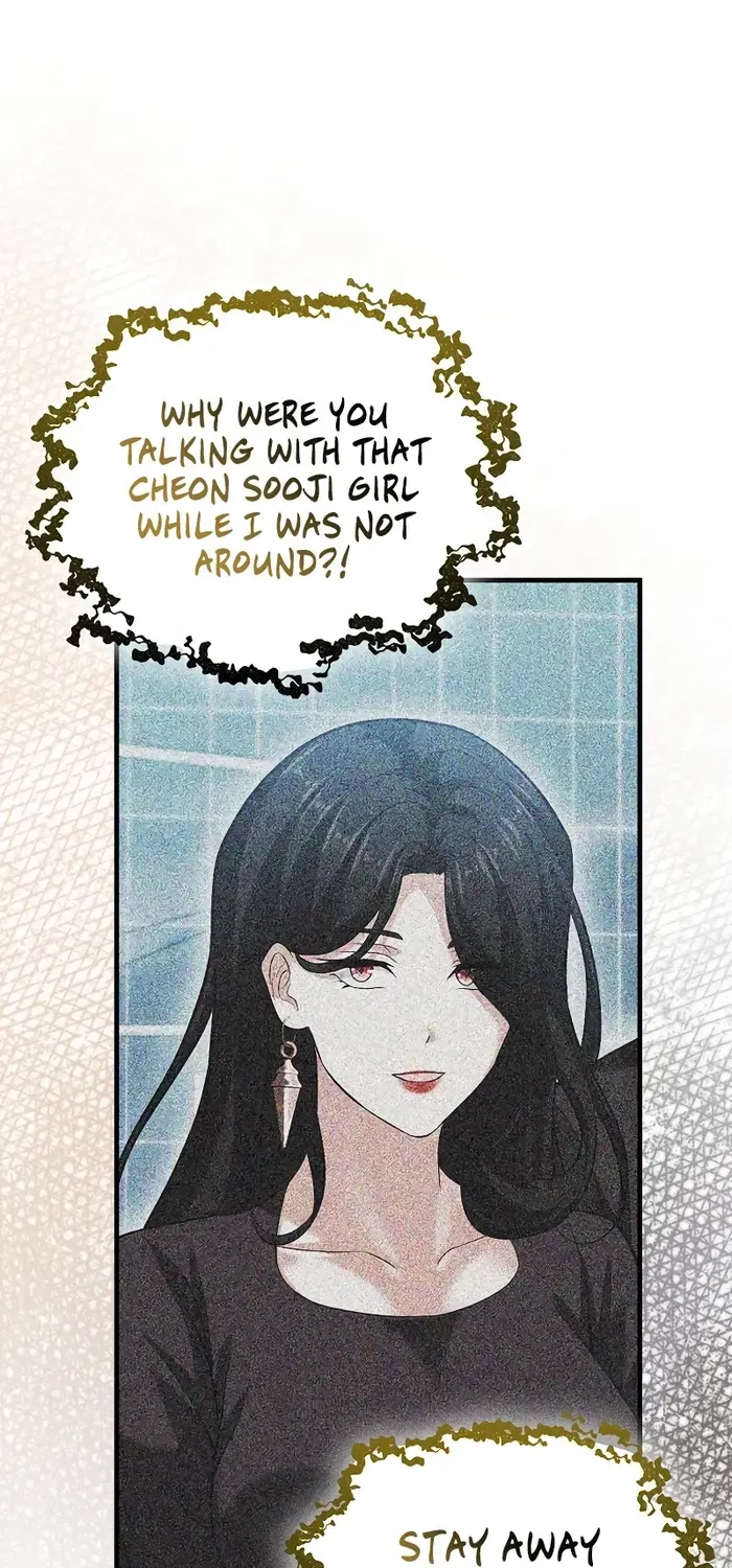 Read Maxed Talent Player chapter 68 image 78 on Lezhin