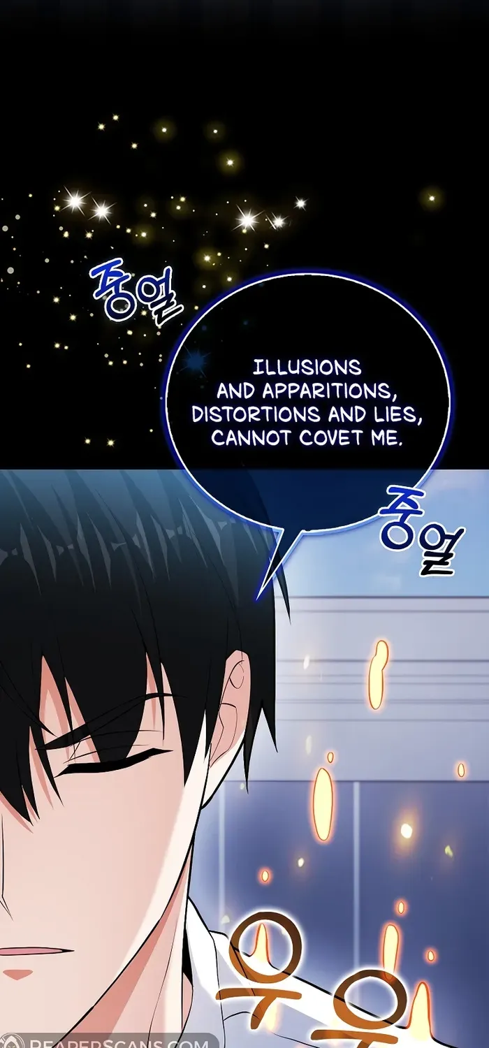Read Maxed Talent Player chapter 68 image 8 on Lezhin