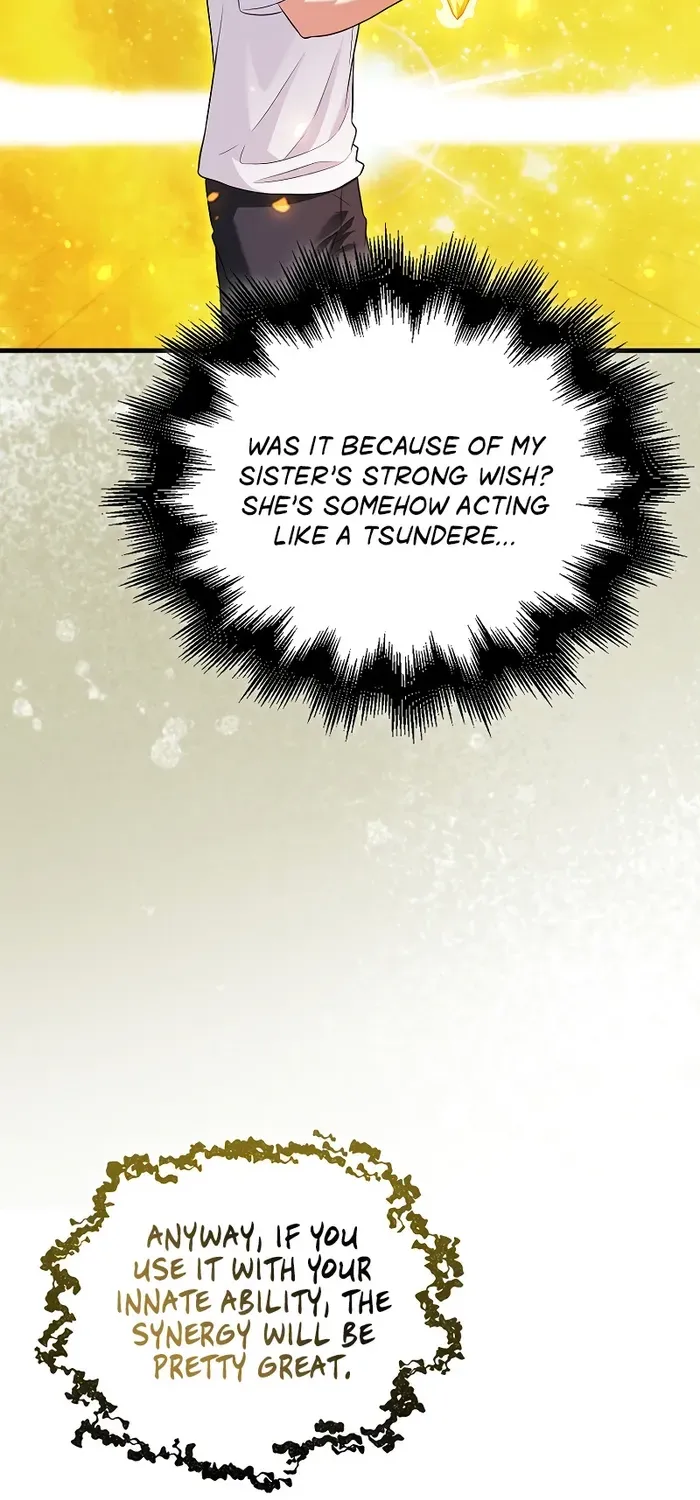Read Maxed Talent Player chapter 69 image 20 on Lezhin
