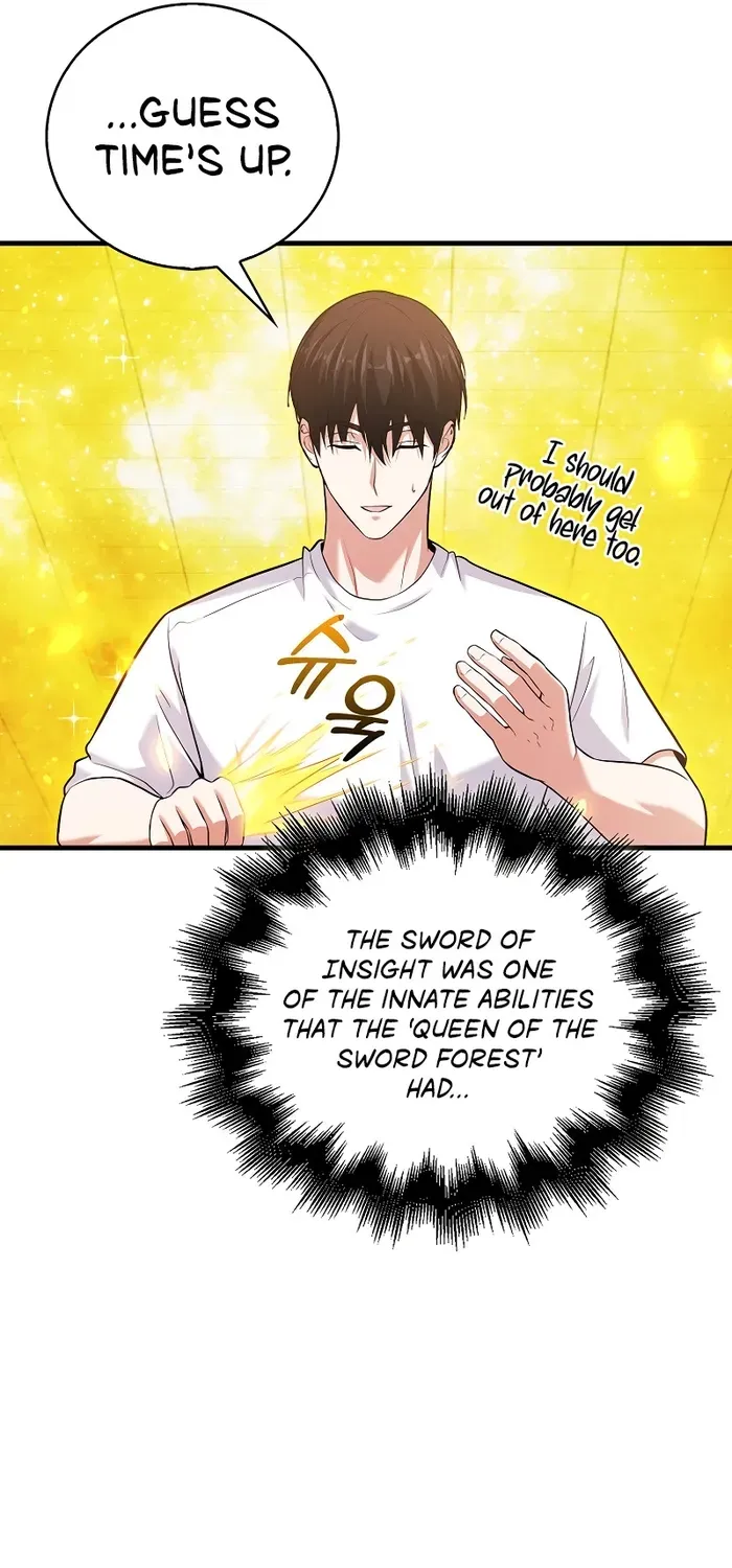 Read Maxed Talent Player chapter 69 image 24 on Lezhin