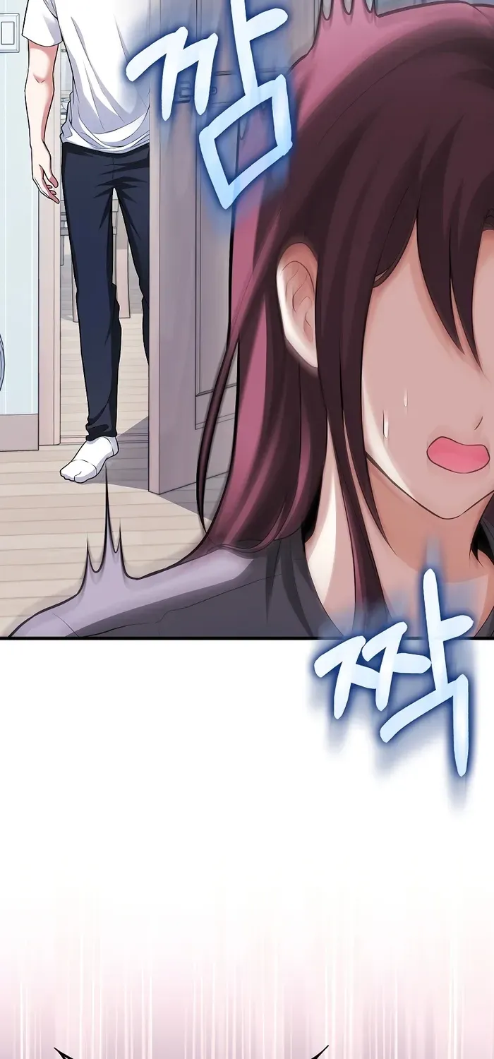 Read Maxed Talent Player chapter 69 image 32 on Lezhin