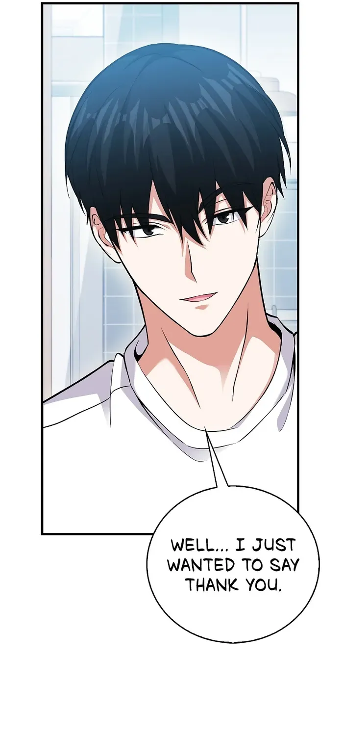 Read Maxed Talent Player chapter 69 image 36 on Lezhin