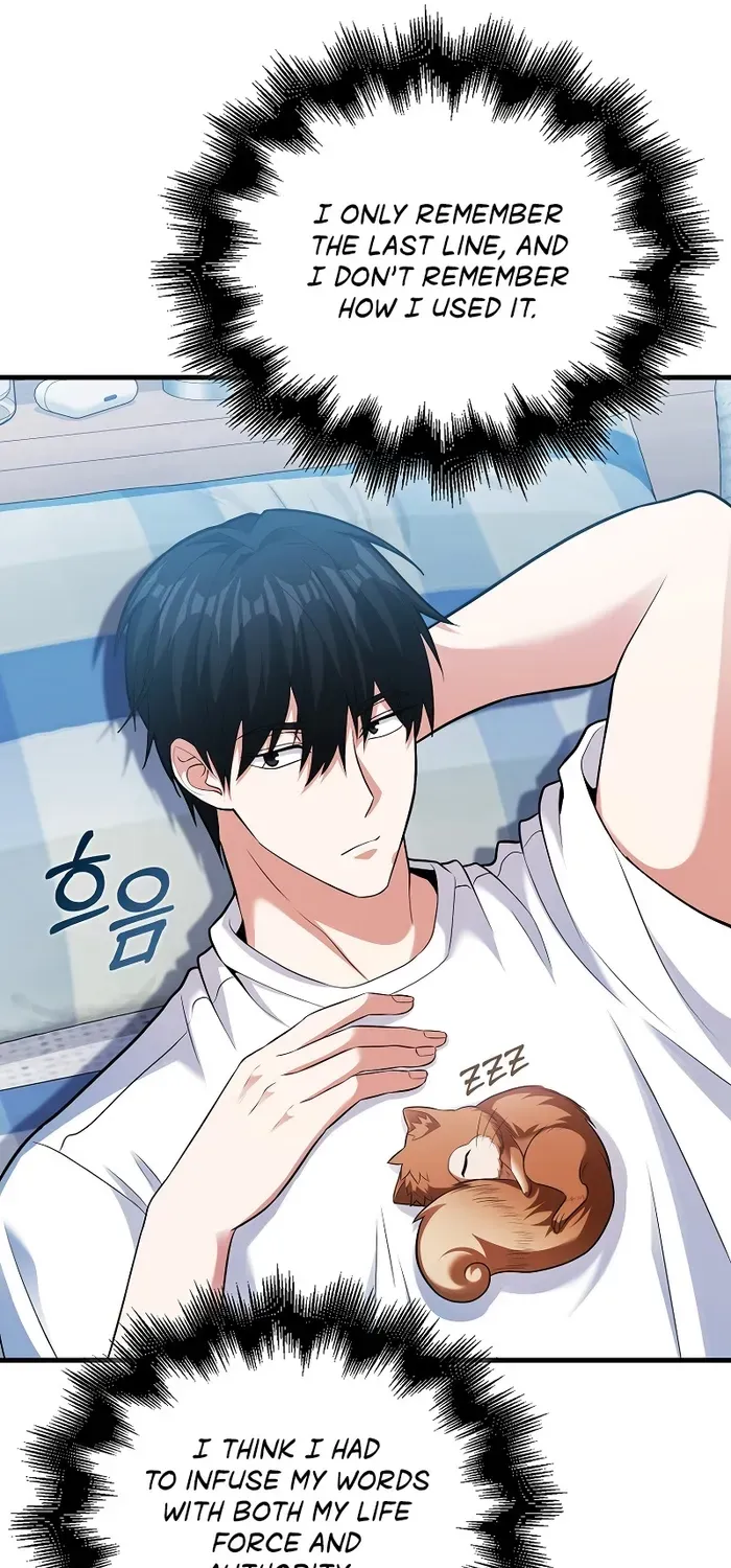 Read Maxed Talent Player chapter 69 image 48 on Lezhin