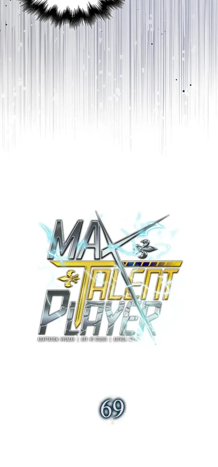 Read Maxed Talent Player chapter 69 image 50 on Lezhin