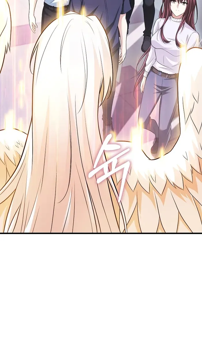 Read Maxed Talent Player chapter 69 image 69 on Lezhin