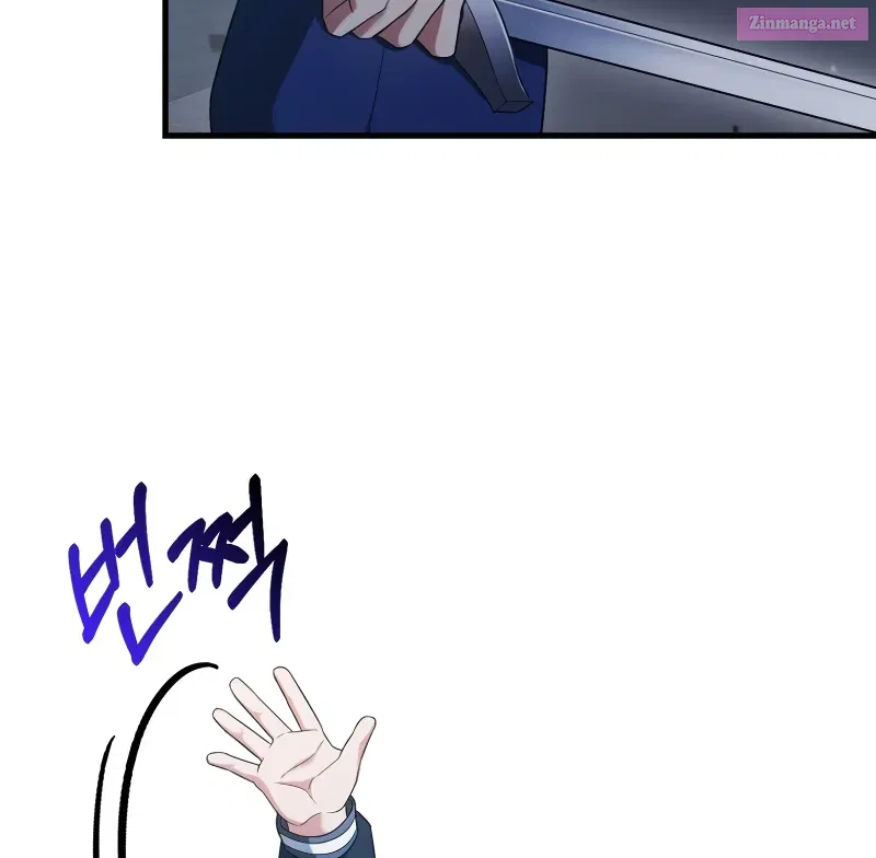 Read Maxed Talent Player chapter 7 image 111 on Lezhin
