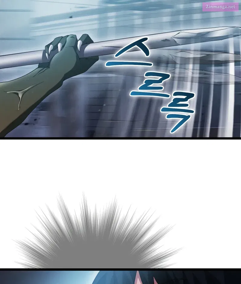 Read Maxed Talent Player chapter 7 image 13 on Lezhin