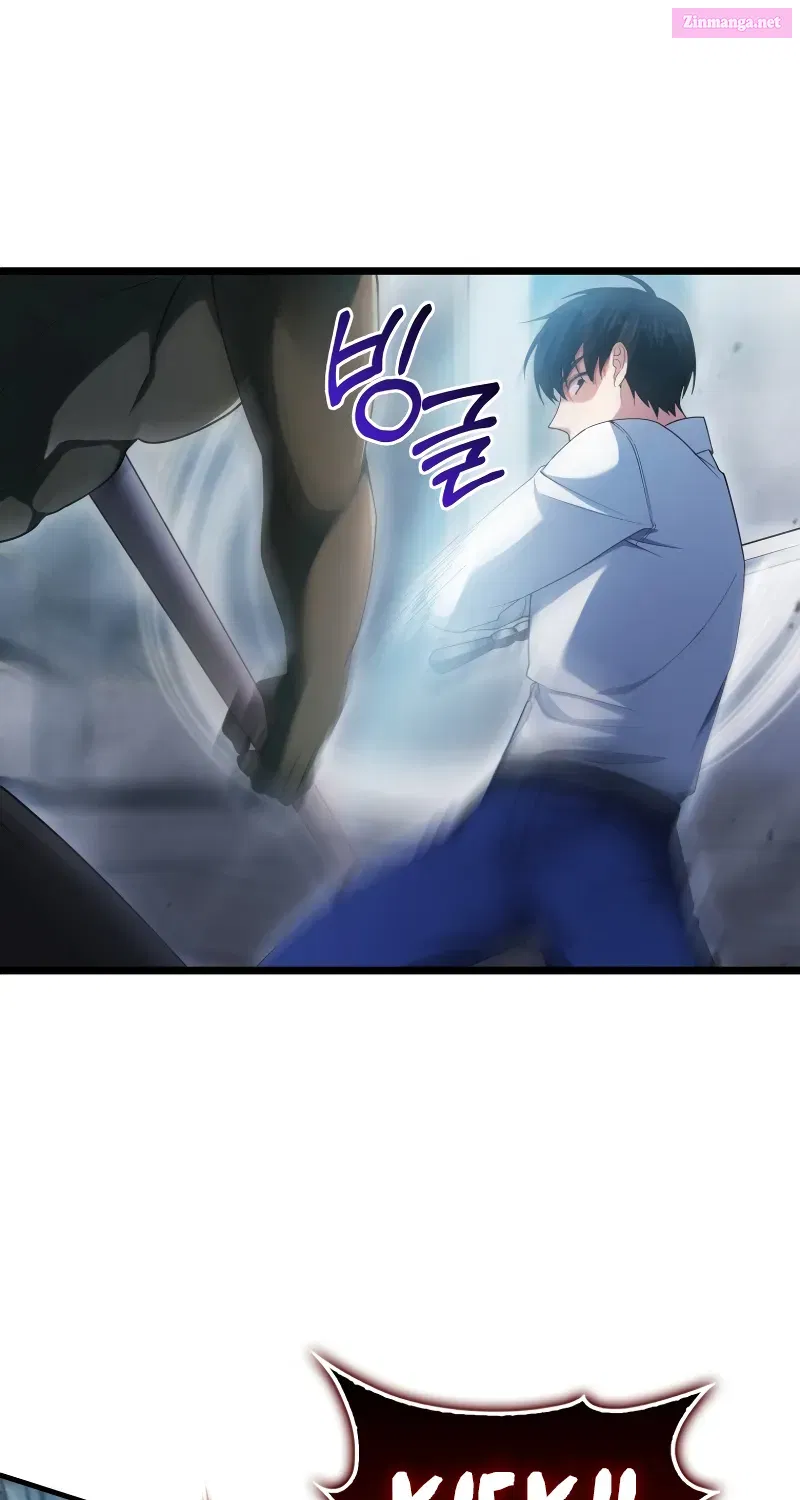 Read Maxed Talent Player chapter 7 image 16 on Lezhin