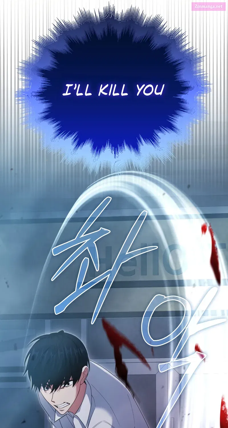 Read Maxed Talent Player chapter 7 image 28 on Lezhin