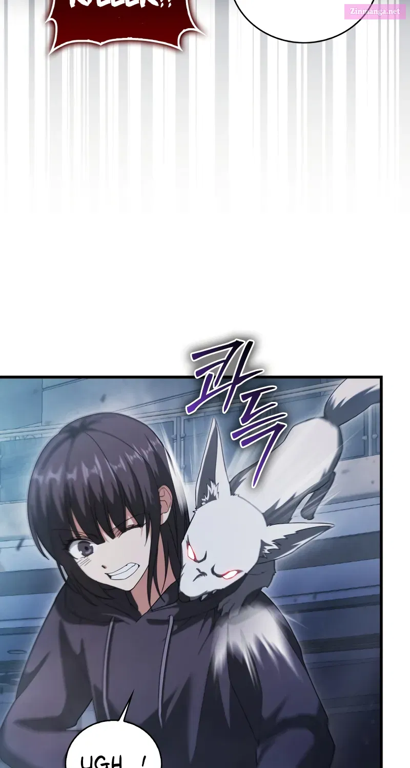 Read Maxed Talent Player chapter 7 image 32 on Lezhin