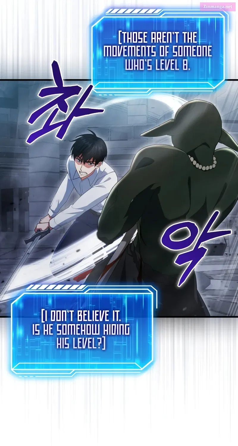 Read Maxed Talent Player chapter 7 image 40 on Lezhin