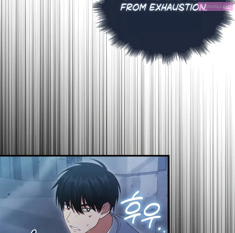 Read Maxed Talent Player chapter 7 image 45 on Lezhin
