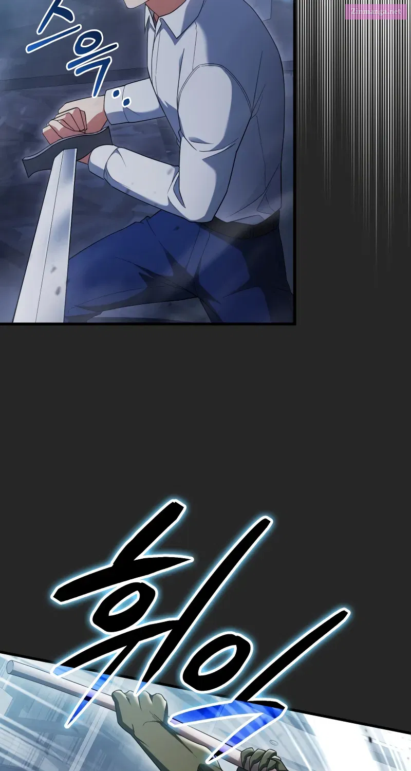 Read Maxed Talent Player chapter 7 image 46 on Lezhin
