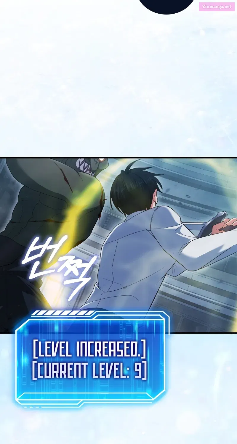 Read Maxed Talent Player chapter 7 image 56 on Lezhin