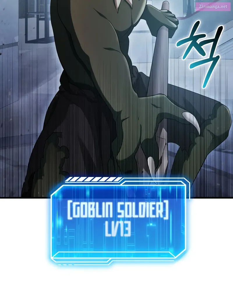 Read Maxed Talent Player chapter 7 image 7 on Lezhin