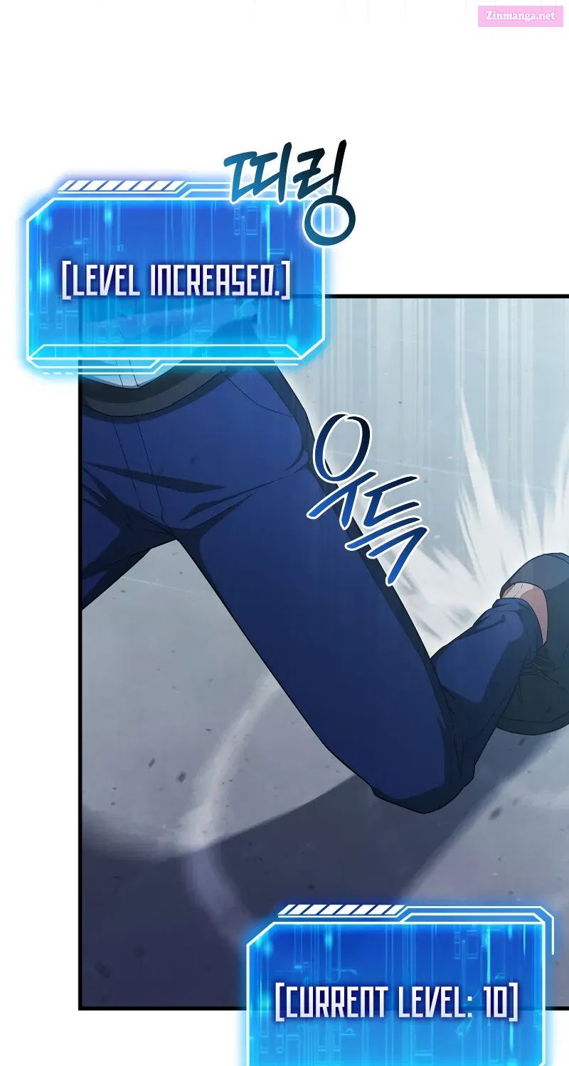 Read Maxed Talent Player chapter 7 image 76 on Lezhin