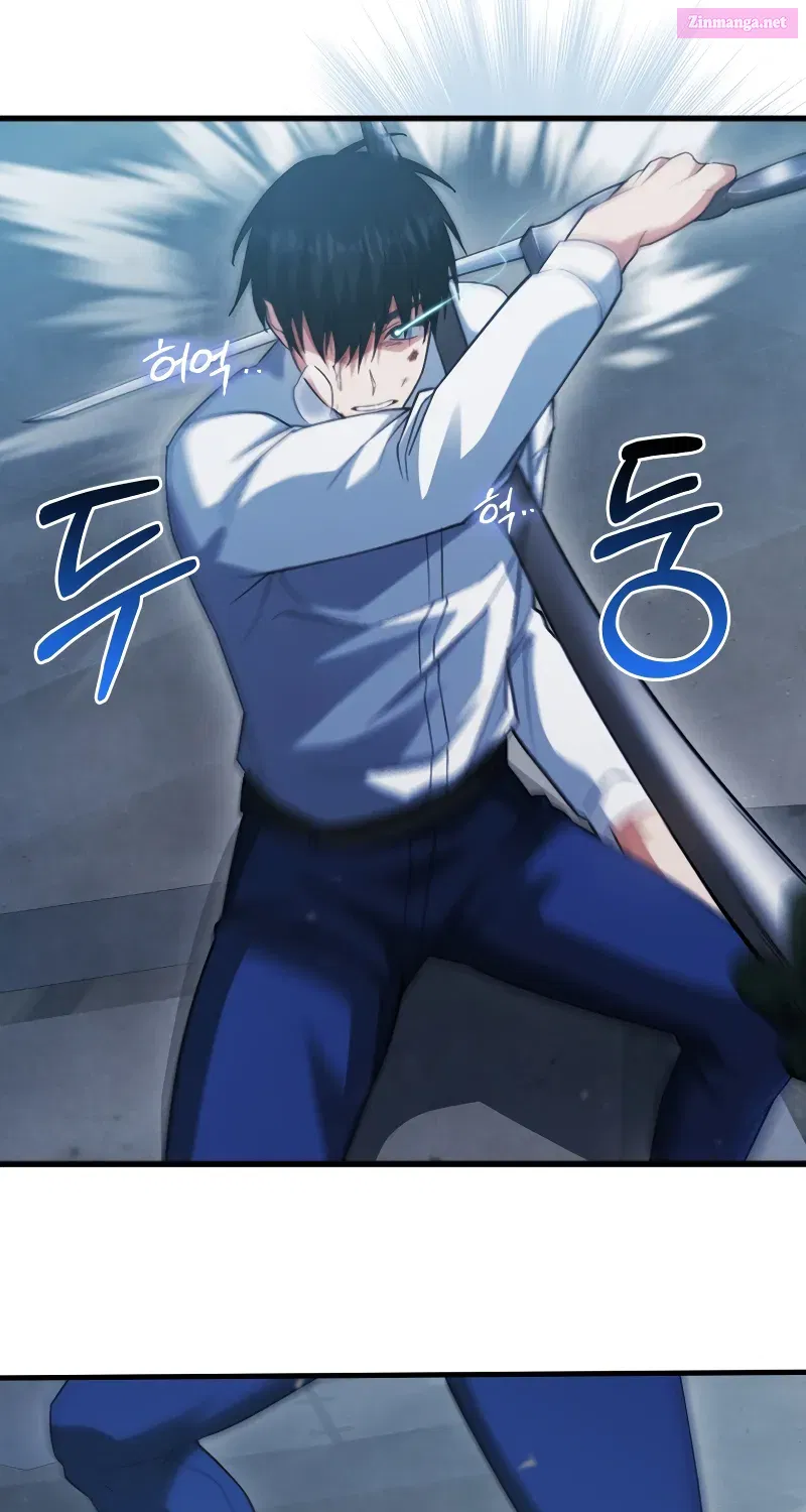 Read Maxed Talent Player chapter 7 image 78 on Lezhin